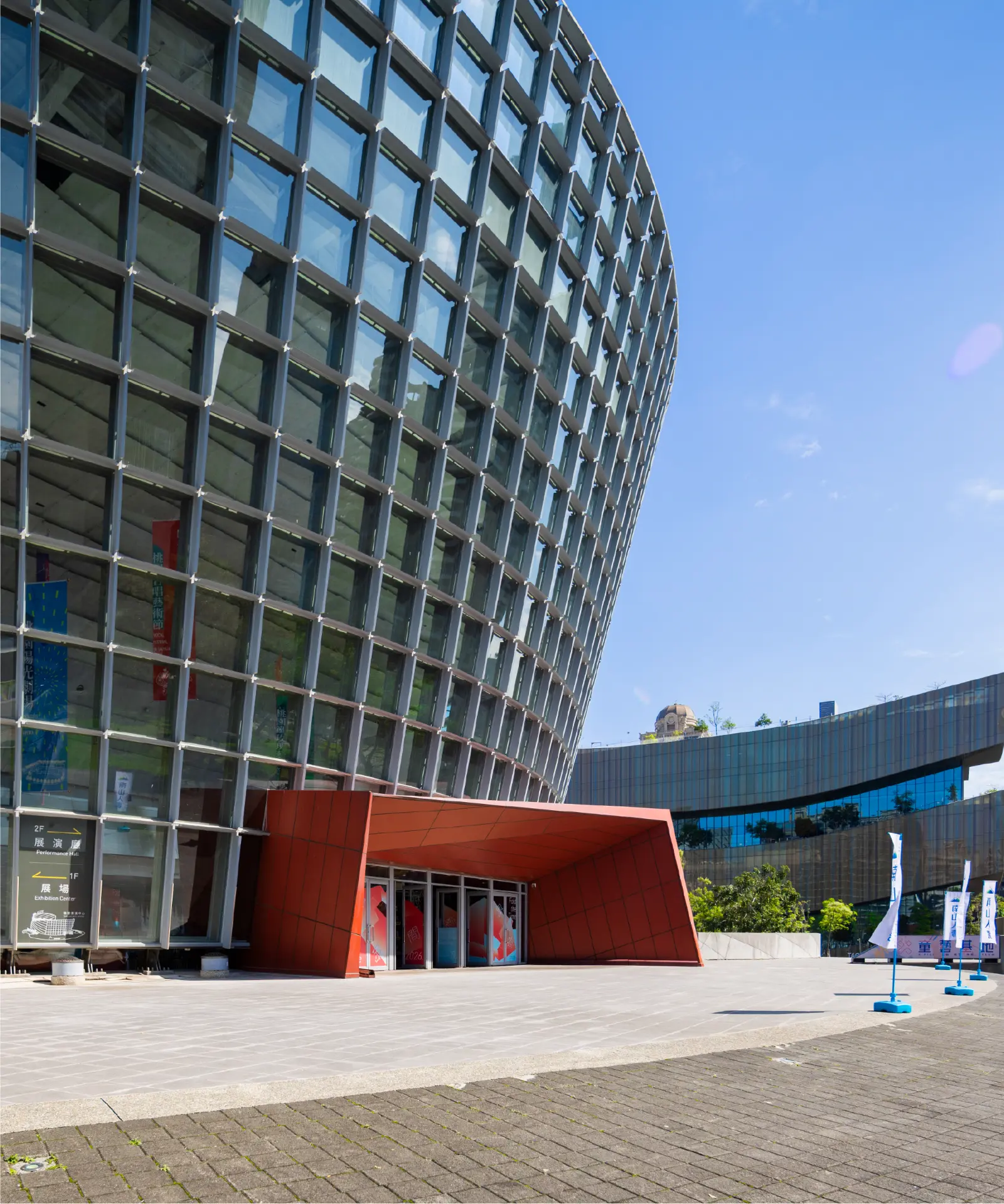 桃園展演中心